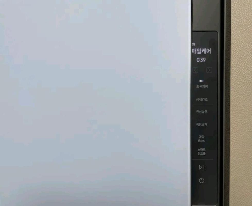 Feel At Home 동성로스타 비앤비 Daegu Exterior photo