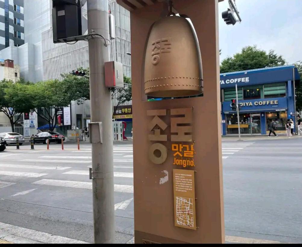 Feel At Home 동성로스타 비앤비 Daegu Exterior photo